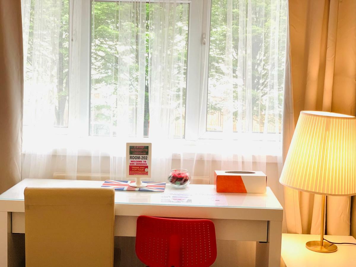 Al Iram Guest House Лондон Екстер'єр фото